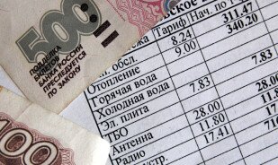 Народная экспертиза - ОНФ - коммуналка