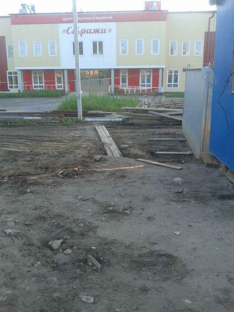 Народная экспертиза - ОНФ