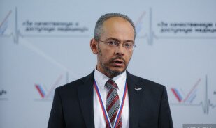 Николай Николаев - Народная экспертиза