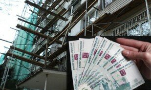 Народная экспертиза